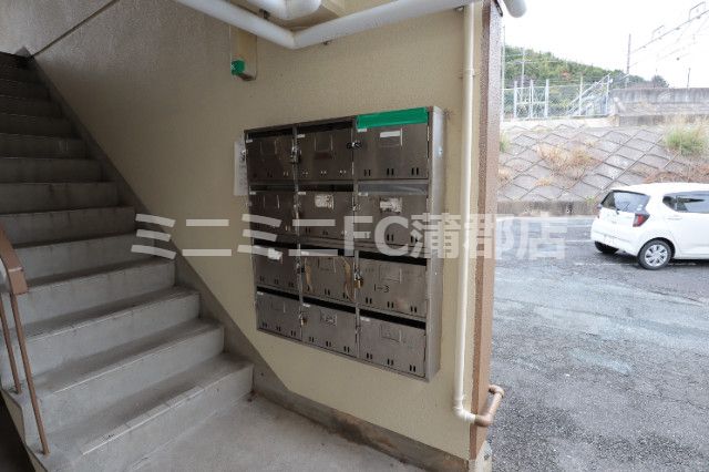 �y���̑��z�@