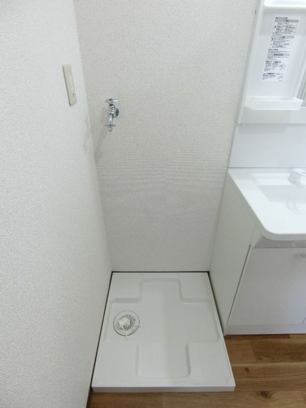 �y���̑��ݔ��z�@