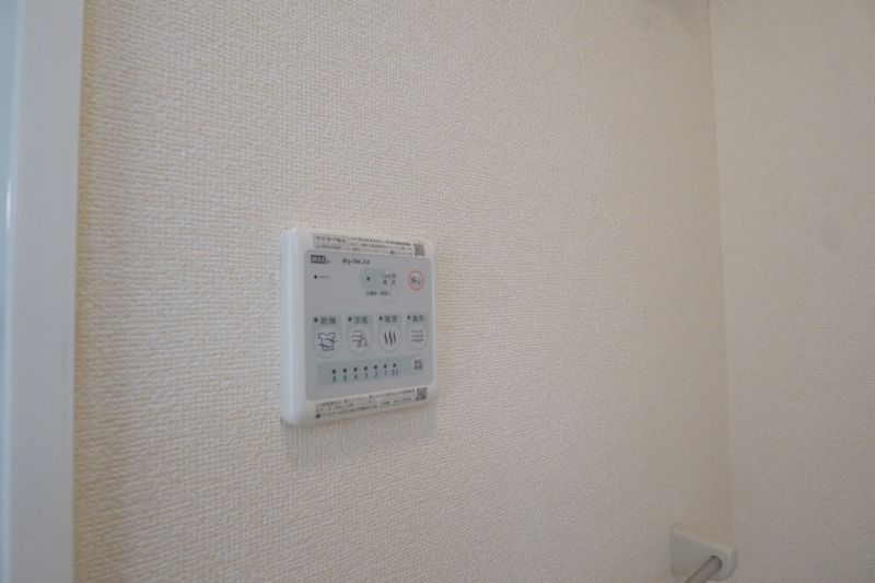 �y���̑��ݔ��z�@�����g�[�����@