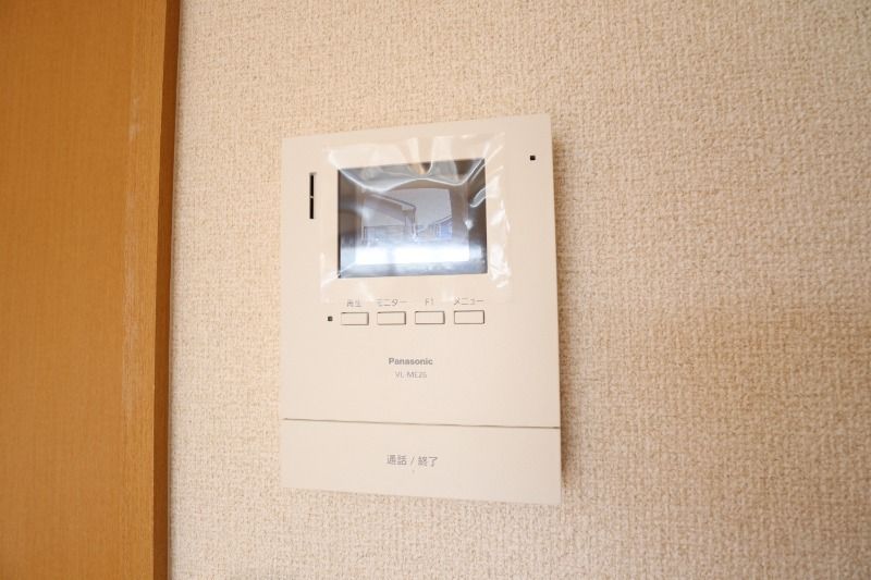 �y���̑��z�@