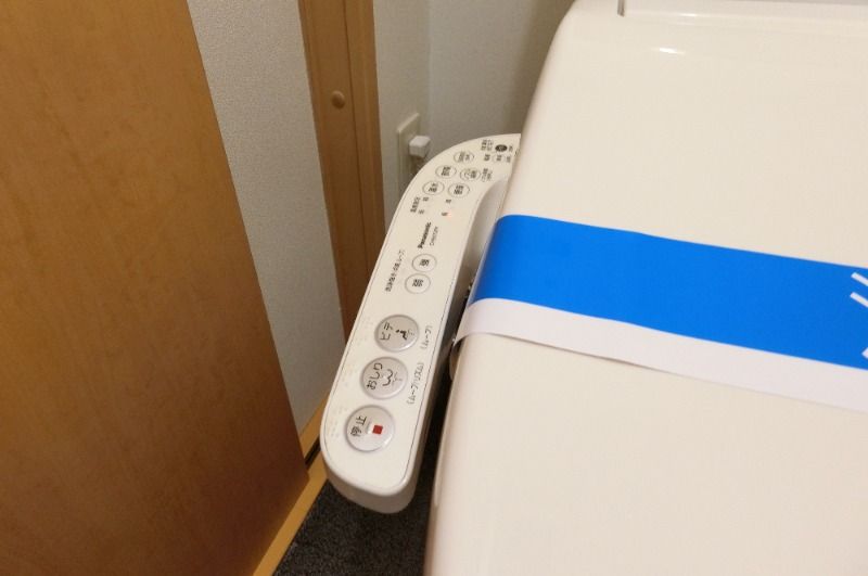 �y���̑��ݔ��z�@�������֍�