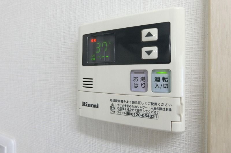 �y���̑��ݔ��z�@