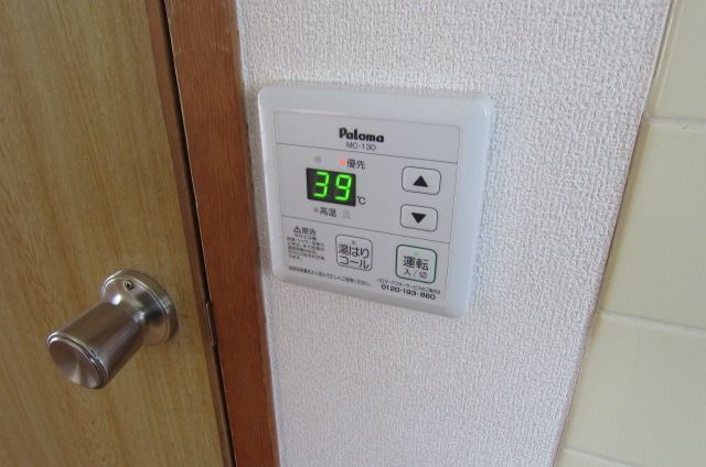 �y���̑��ݔ��z�@���^�C�v