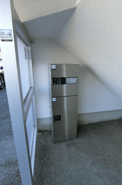 �y���̑��z�@