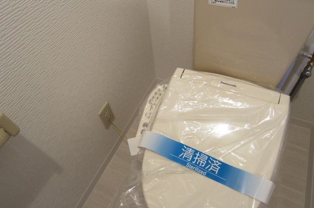 �y���̑��ݔ��z�@�������֍�