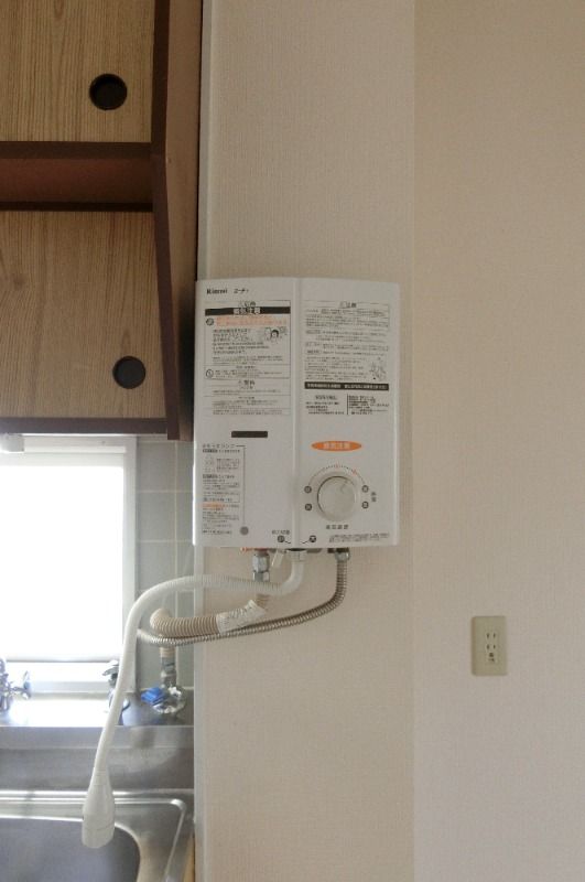 �y�L�b�`���z�@