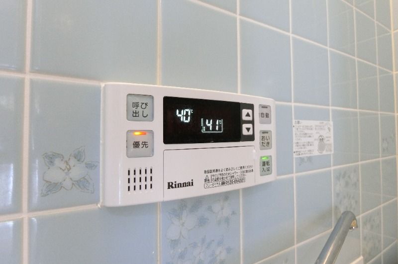 �y���̑��ݔ��z�@