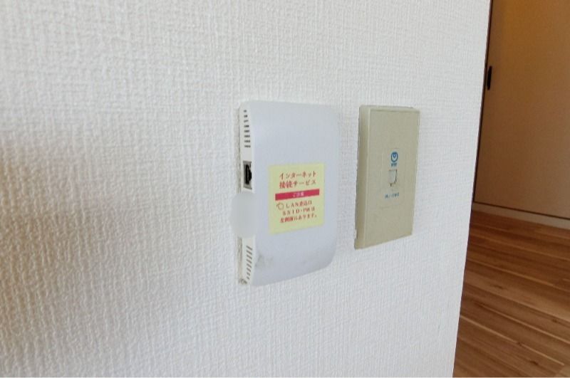 �y���̑��ݔ��z�@�C���^�[�l�b�g����