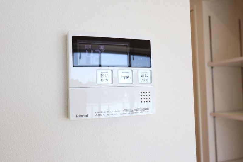 �y���̑��ݔ��z�@�L�b�`�������ݔ�