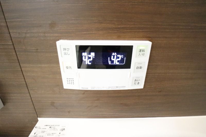 �y���̑��ݔ��z�@���������ݔ�