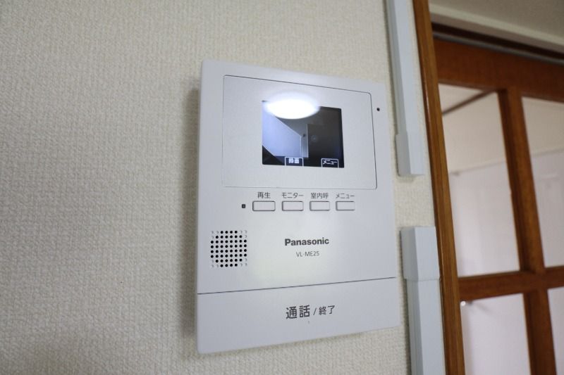 �y���̑��z�@