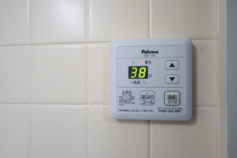 �y���̑��ݔ��z�@�L�b�`���@�����X�C�b�`