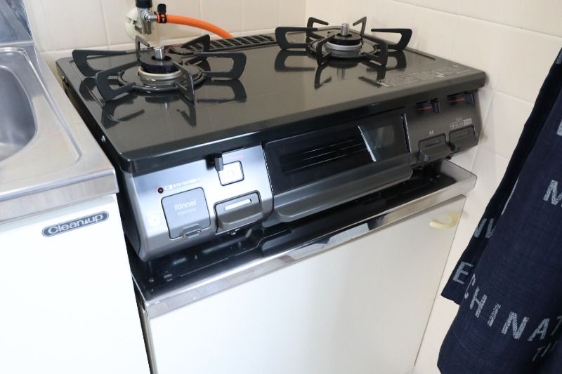 �y���̑��ݔ��z�@�K�X�R����