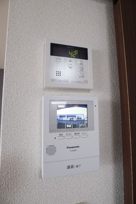 �y���̑��z�@���^�C�v