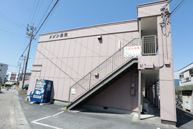 �y�����O�ρz�@