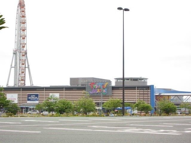 �y���Ӂz�@���O�[�i�t�F�X�e�B�o���}�[�P�b�g