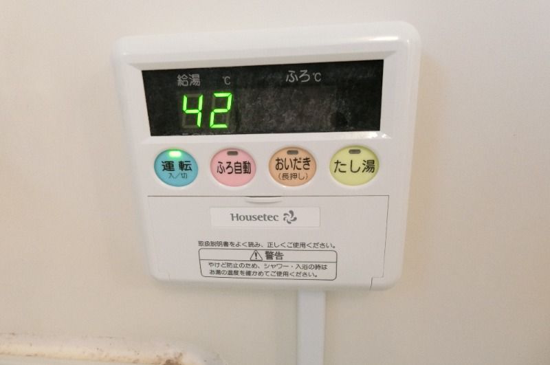 �y���̑��z�@�ǂ���������