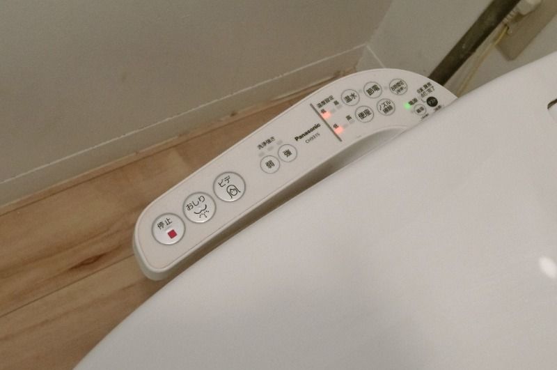 �y���̑��ݔ��z�@�������֍�