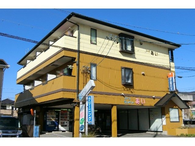 コーポあいの外観