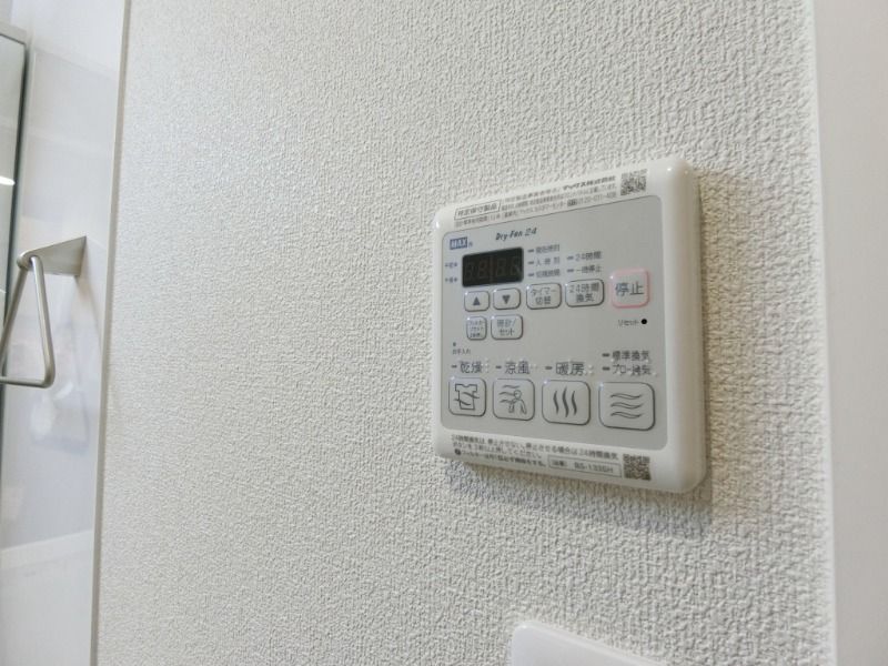 �y���̑��ݔ��z�@�����g�[�����@