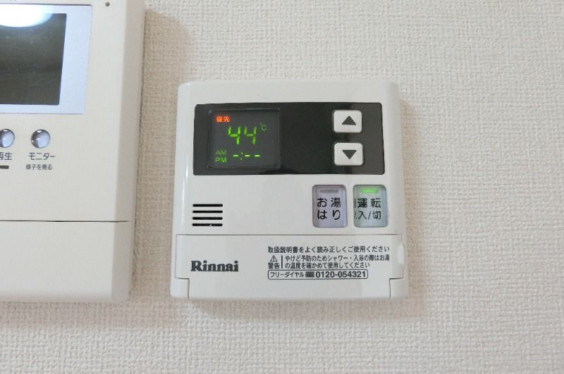 �y���̑��ݔ��z�@���^�C�v�@