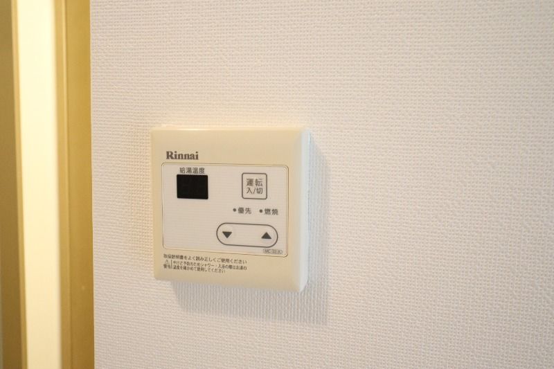 �y���̑��ݔ��z�@�L�b�`�������ݔ�