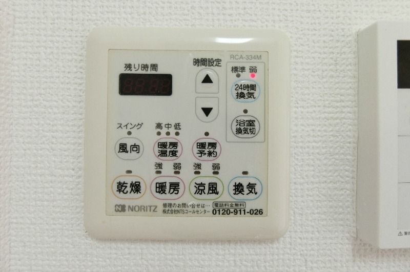 �y���̑��ݔ��z�@���^�C�v�@