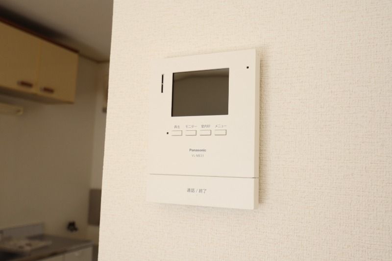 �y���̑��z�@