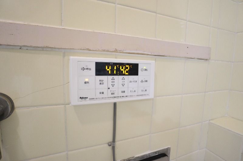 �y���̑��ݔ��z�@���������ݔ�