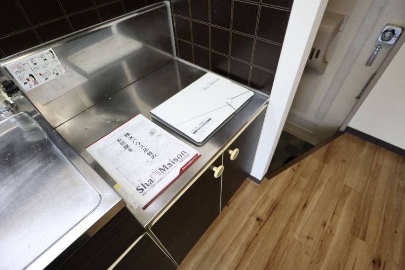 �y�L�b�`���z�@