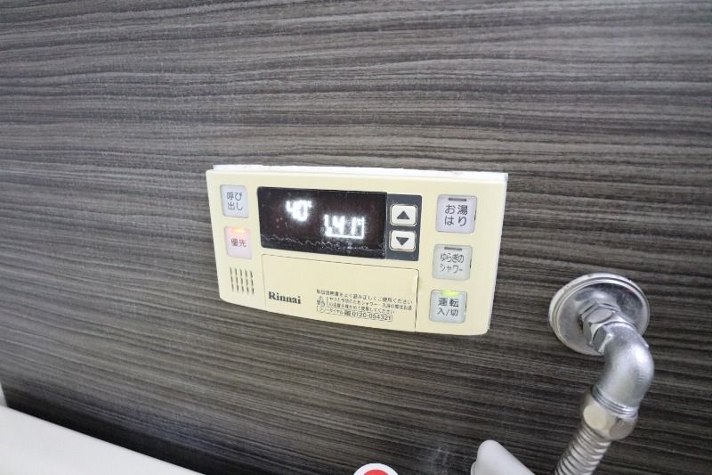 �y���̑��ݔ��z�@�����ݔ�