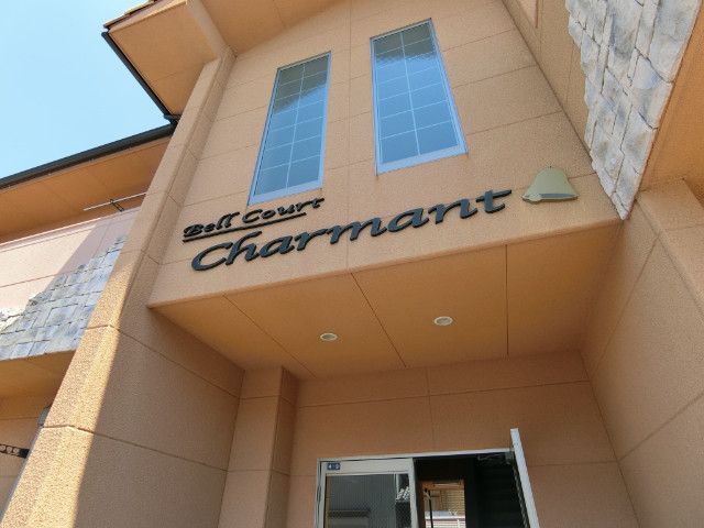 �y�����O�ρz�@