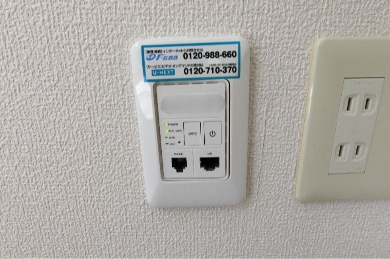 �y���̑��ݔ��z�@���^�C�v�@�C���^�[�l�b�g����