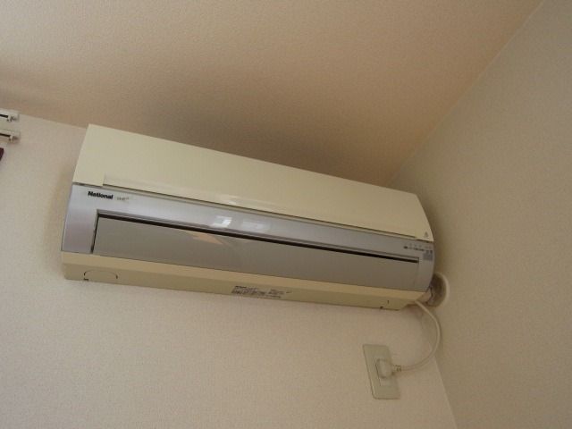 �y���̑��ݔ��z�@