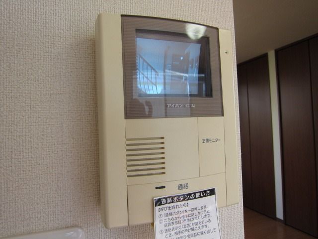 �y���̑��z�@