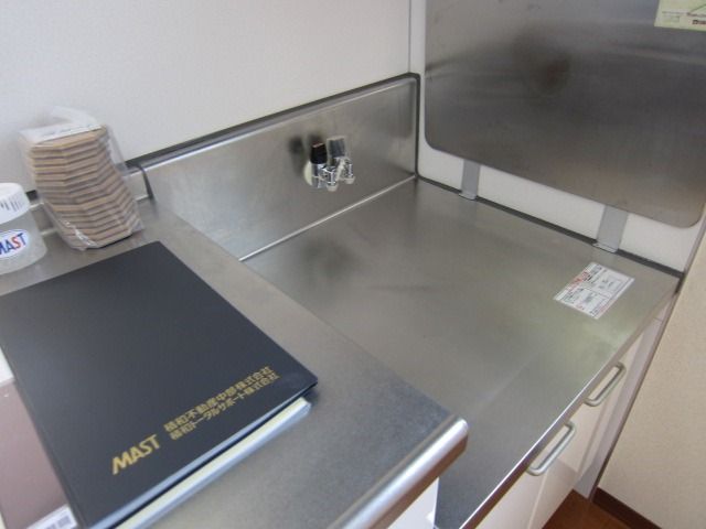 �y�L�b�`���z�@