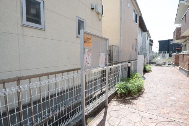 �y���̑��z�@