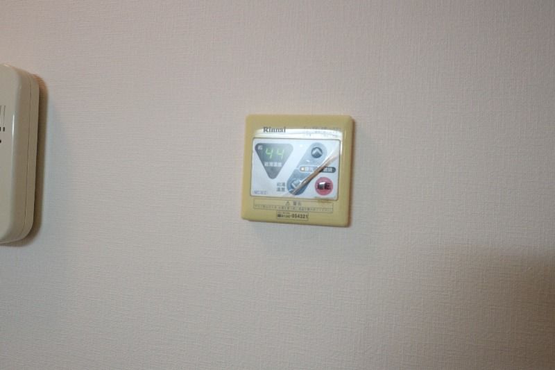 �y���̑��ݔ��z�@���^�C�v