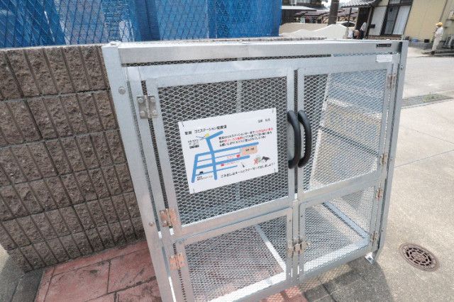 �y���̑��z�@