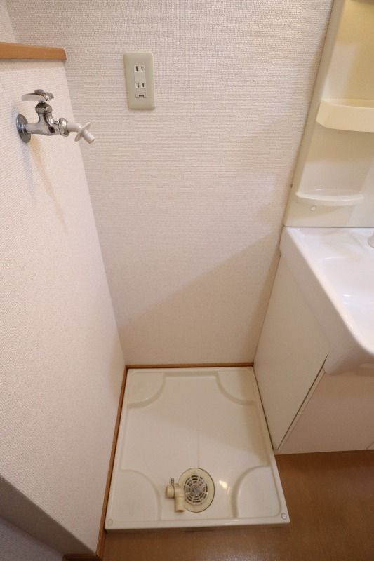 �y���̑��z�@��������@�u��