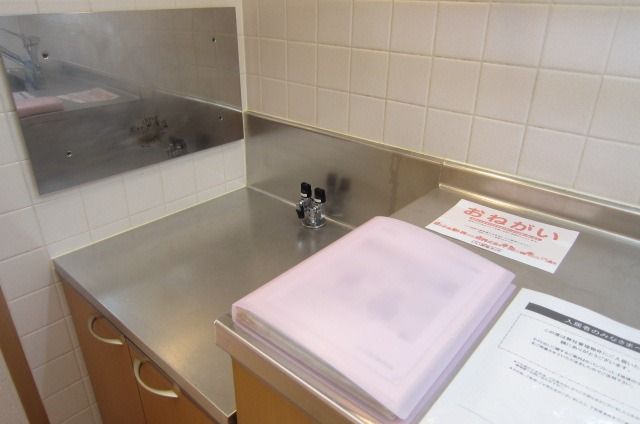 �y�L�b�`���z�@