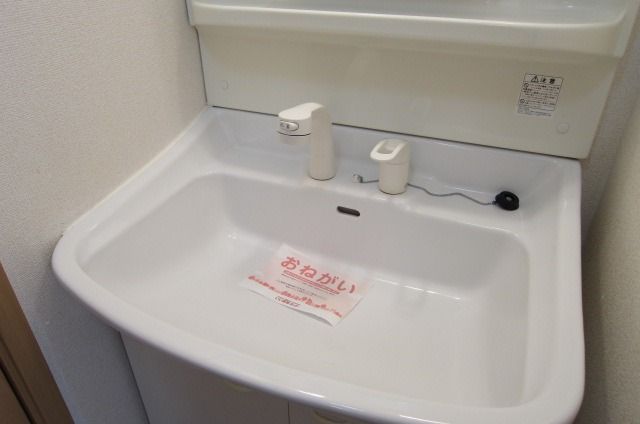 �y���ʏ��z�@