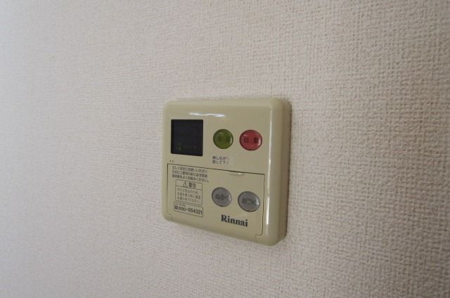 �y���̑��ݔ��z�@�ǂ���������