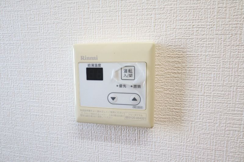 �y���̑��ݔ��z�@�L�b�`�������ݔ�