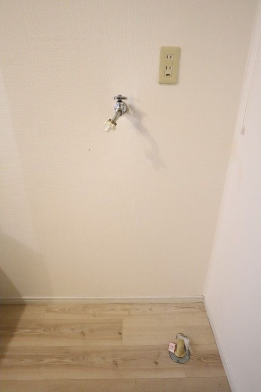 �y���̑��z�@��������@�u��