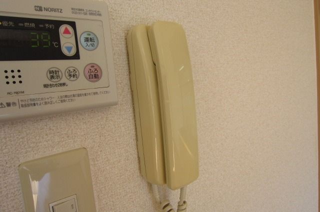 �y���̑��z�@