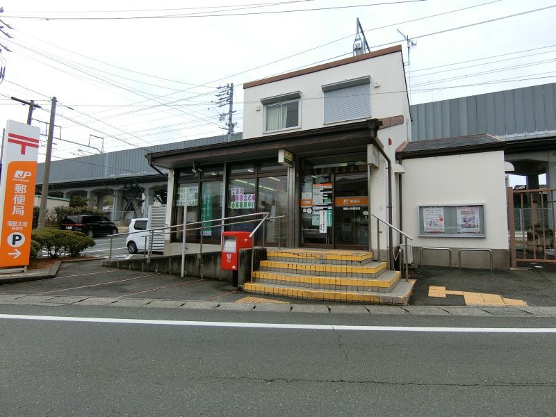 �y���Ӂz�@���S��˗X�֋�