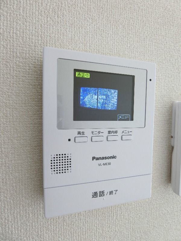 �y���̑��z�@���^�C�v