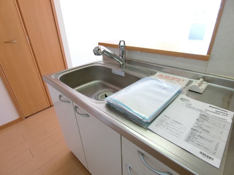 �y�L�b�`���z�@