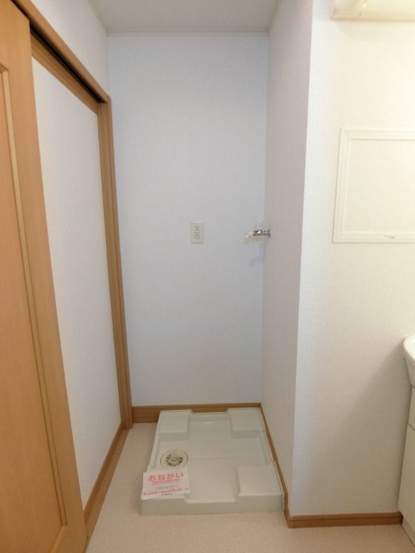 �y���̑��z�@